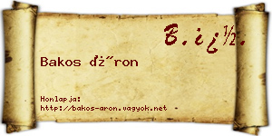 Bakos Áron névjegykártya