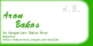 aron bakos business card